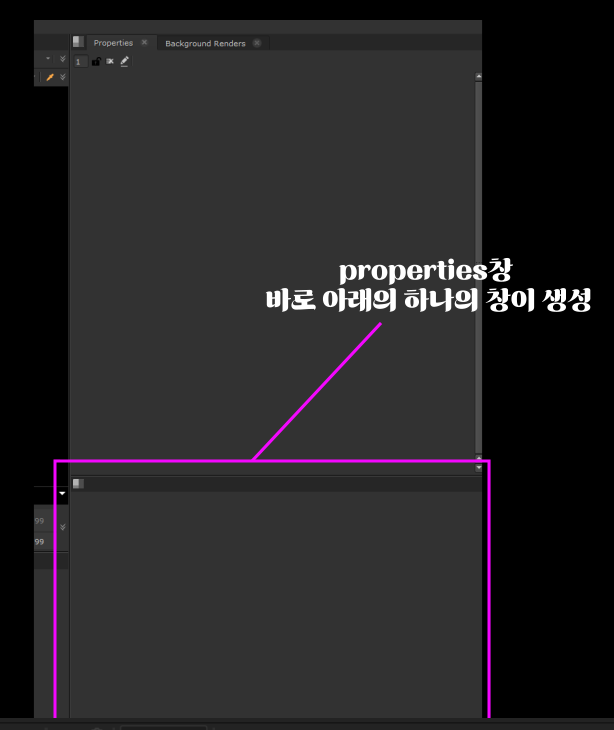 4. 기본 창 세팅법