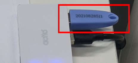 USB key
