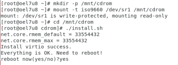 Installing vmTools