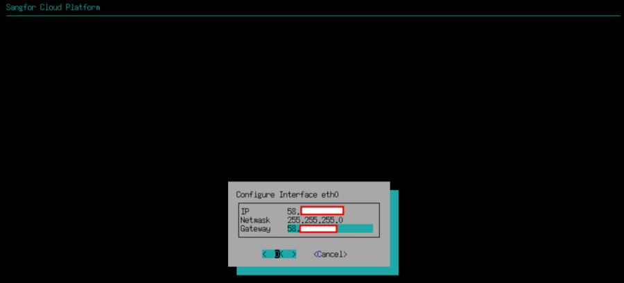 Running Sangfor SCP VM