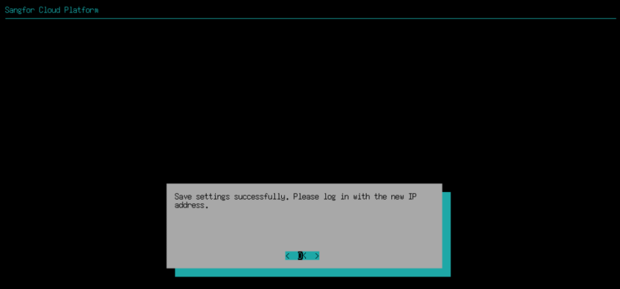 Running Sangfor SCP VM