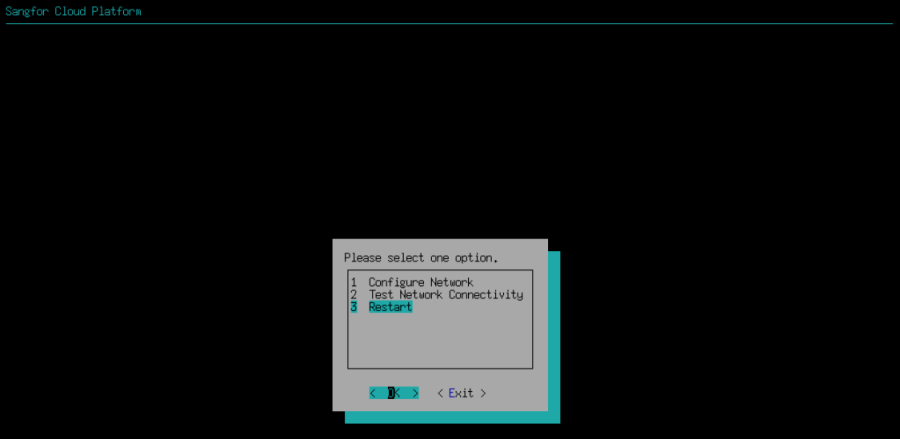 Running Sangfor SCP VM
