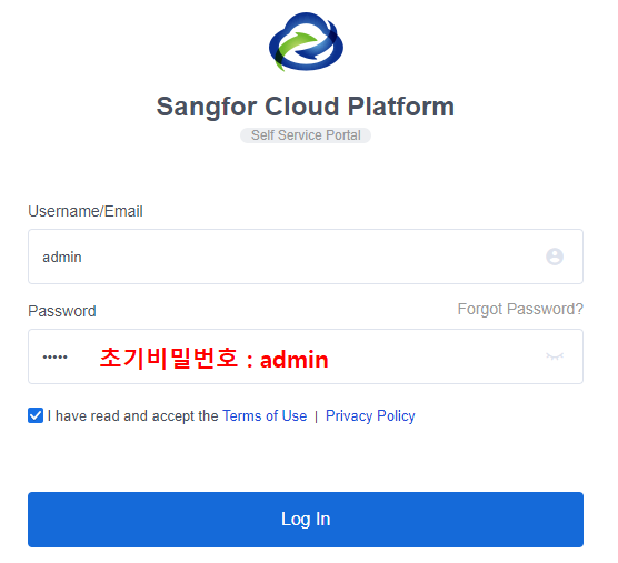 Sangfor SCP site