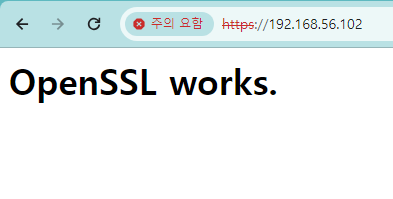 HPPTS welcome page 접속