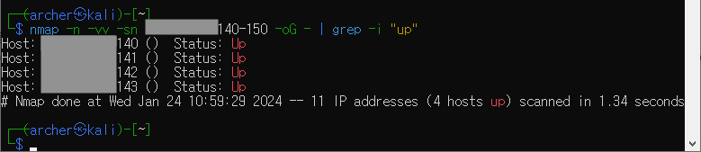 nmap
