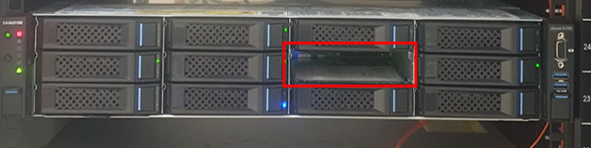 Replacing Disk
