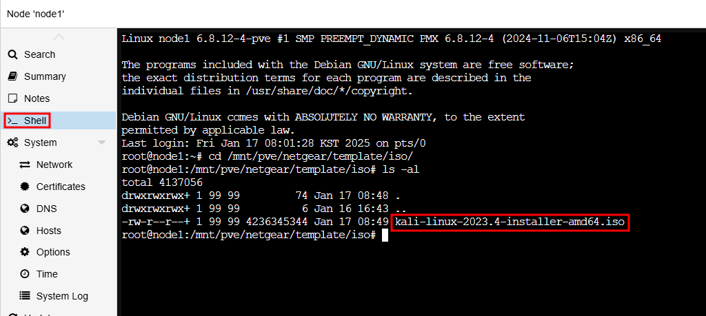 Proxmox VE에서 ISO image 파일 및 Import 파일을 업로드하기